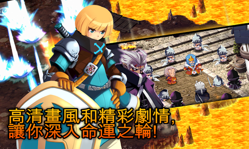 泽诺尼亚5手机版