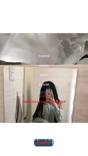 七喵美化包框架3.1