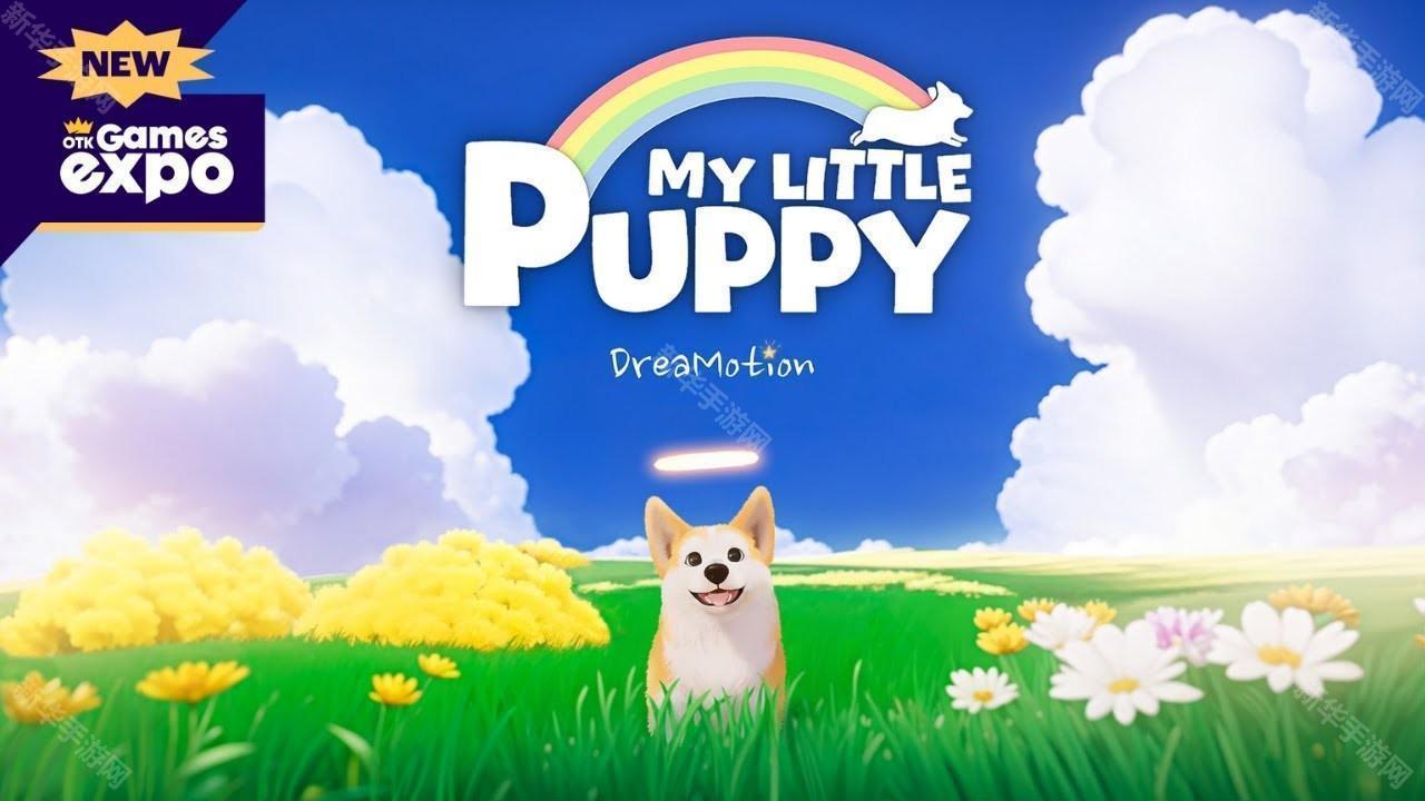 狗狗冒险游戏《我的小柯基 My Little Puppy》公布最新情报 为了寻找主人奋勇向前