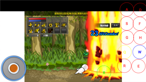 雷巴的冒险安卓版