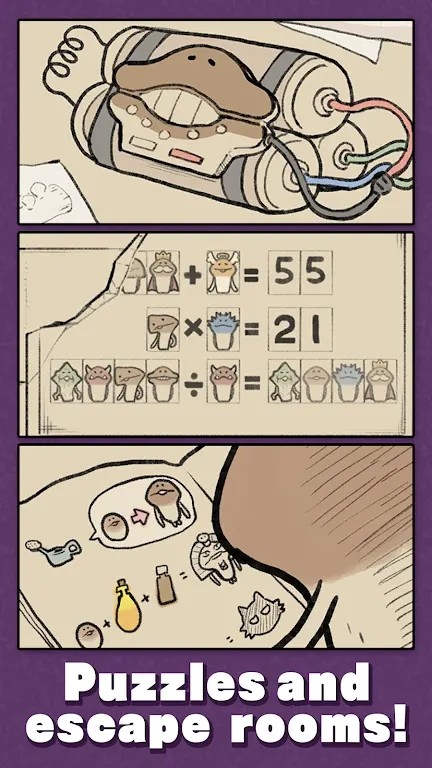 菇菇逃脱免广告版