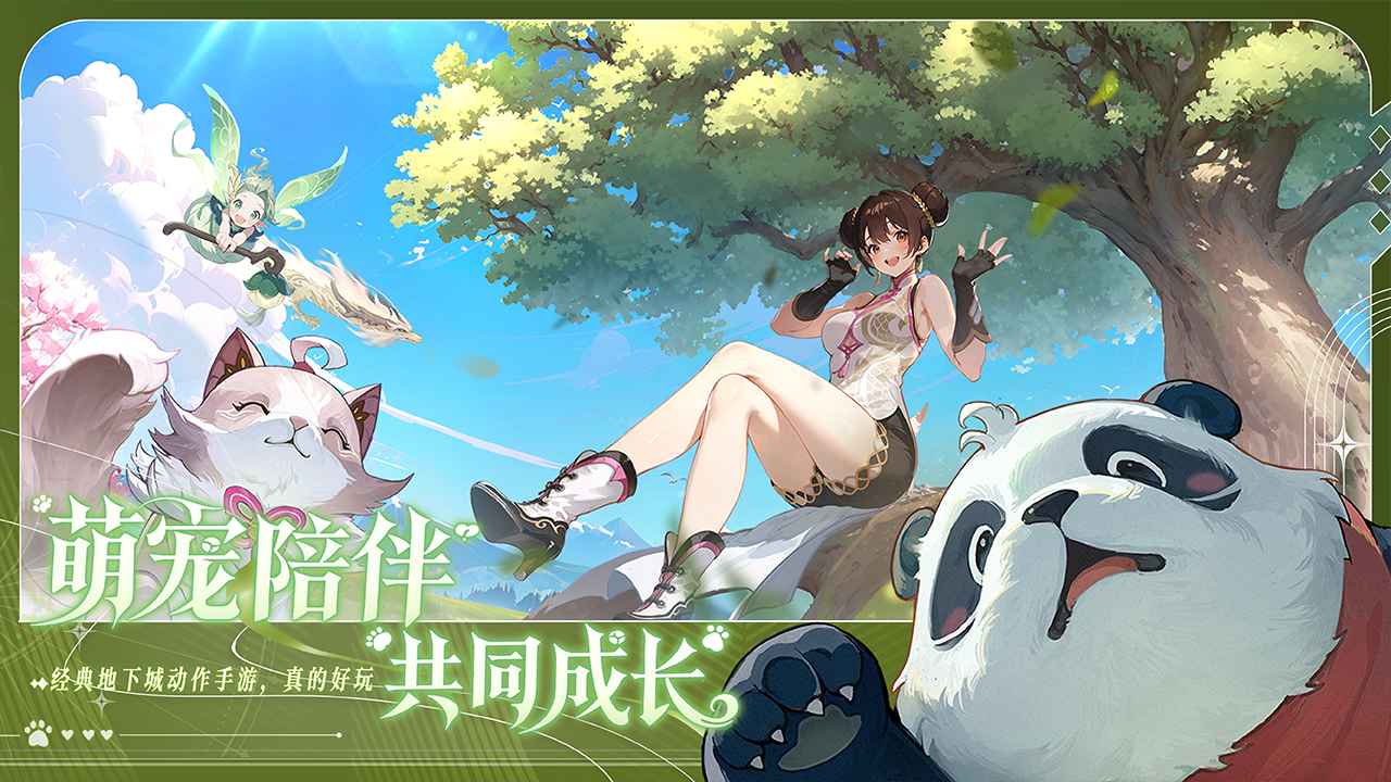 阿提卡之怒截图4