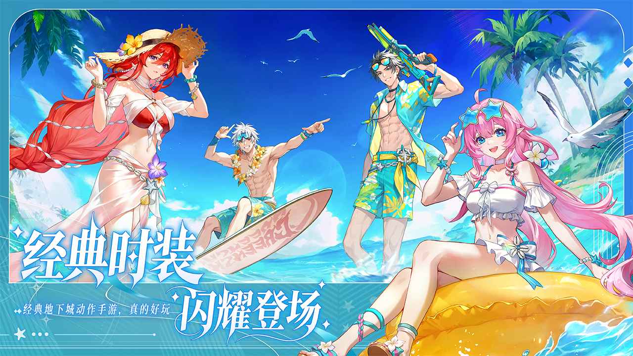 阿提卡之怒截图3