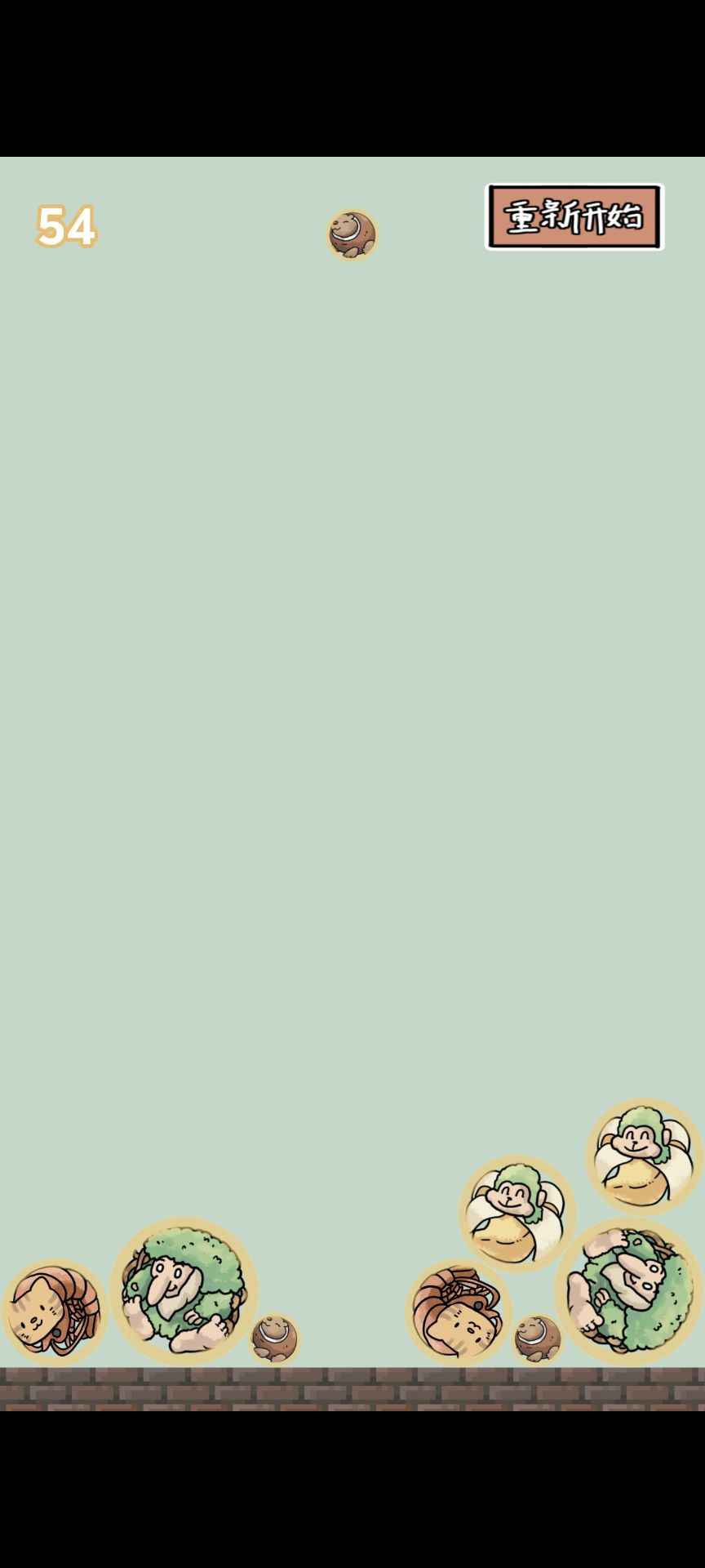 合成外国山海经