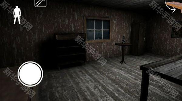 恐怖奶奶重制版