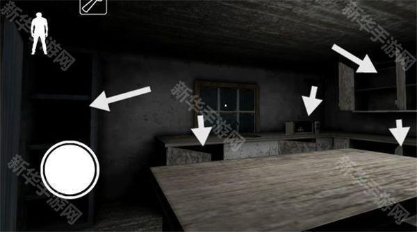 恐怖奶奶重制版