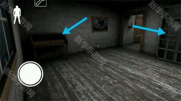 恐怖奶奶重制版