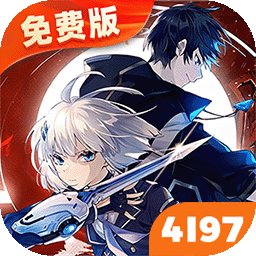 黑月（1折免费版）