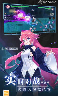 黑月（1折免费版）