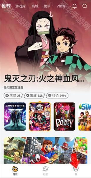 菜鸡游戏app官方正版