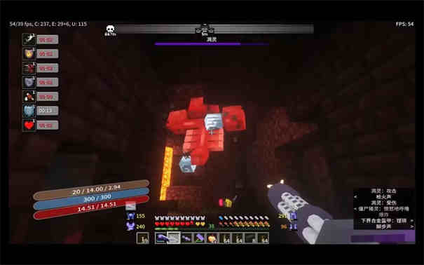 我的世界末日旅途整合包最新版