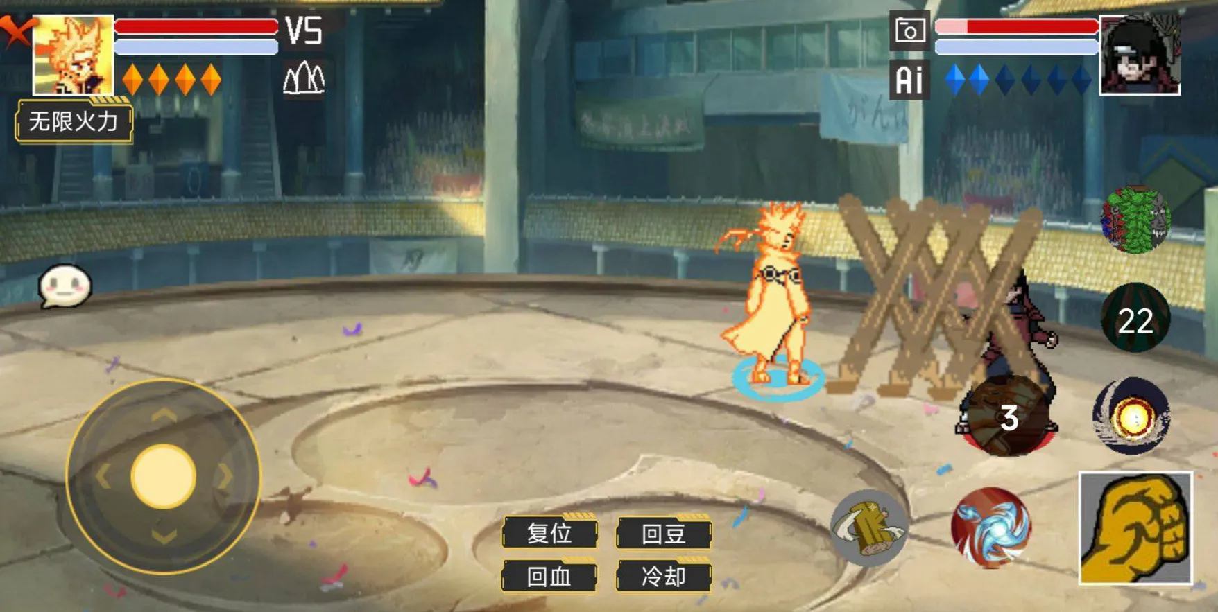 像素火影鸣人九喇嘛形态