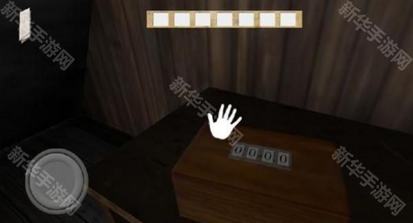 兰德里纳河的森林重制版