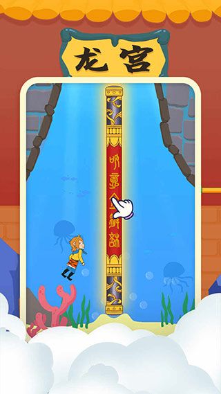 师父又被抓走啦