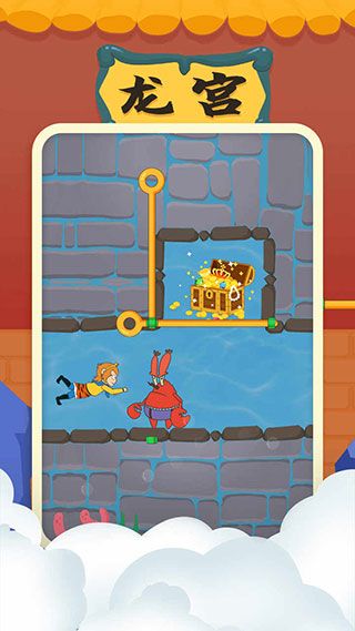 师父又被抓走啦