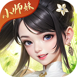 锦绣江湖（1折免费版）