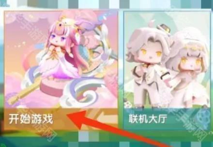 迷你世界极限版