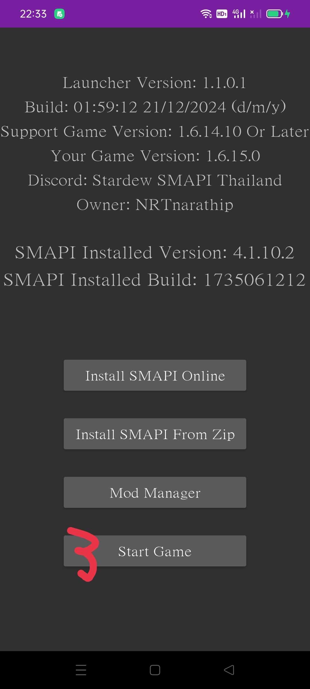 星露谷物语灵幻版