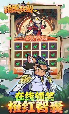 暗黑联盟（0.1折开箱喵）