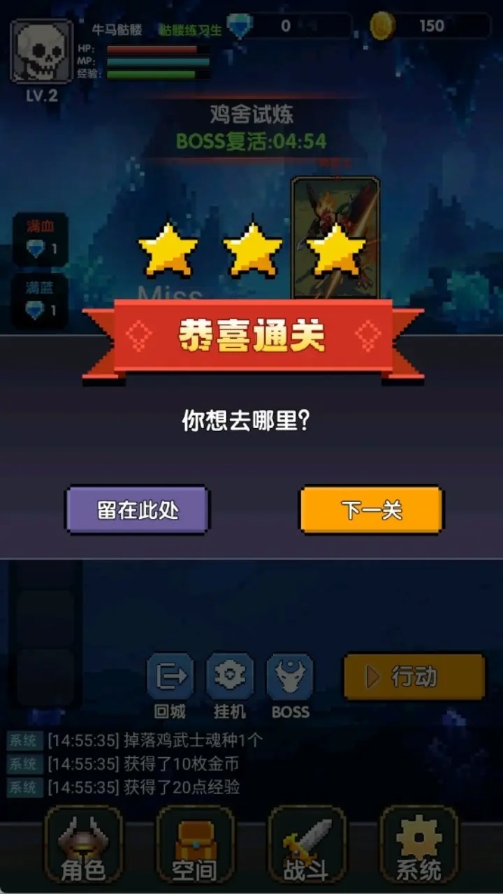 红名都是大佬截图4