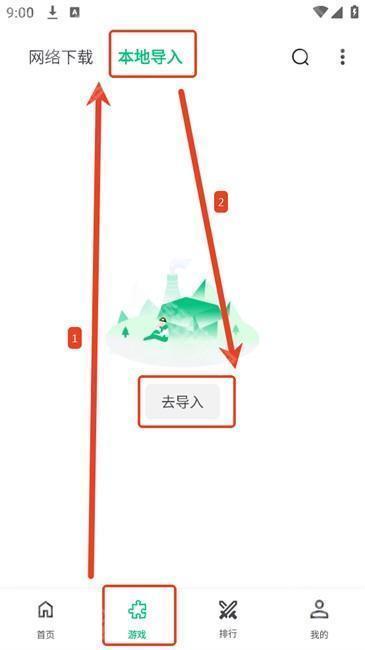 小鸡模拟器极速版