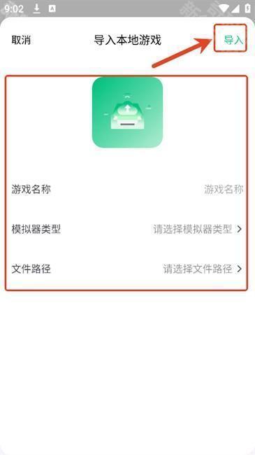 小鸡模拟器极速版