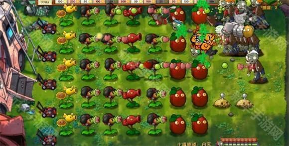 植物大战僵尸融合版