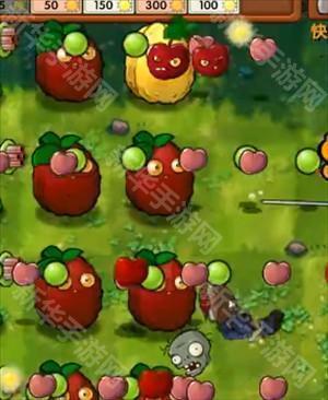 植物大战僵尸融合版