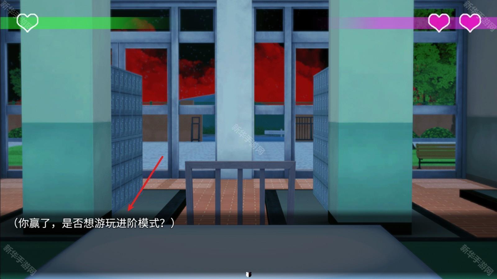 恶魔轮盘弹丸论破版