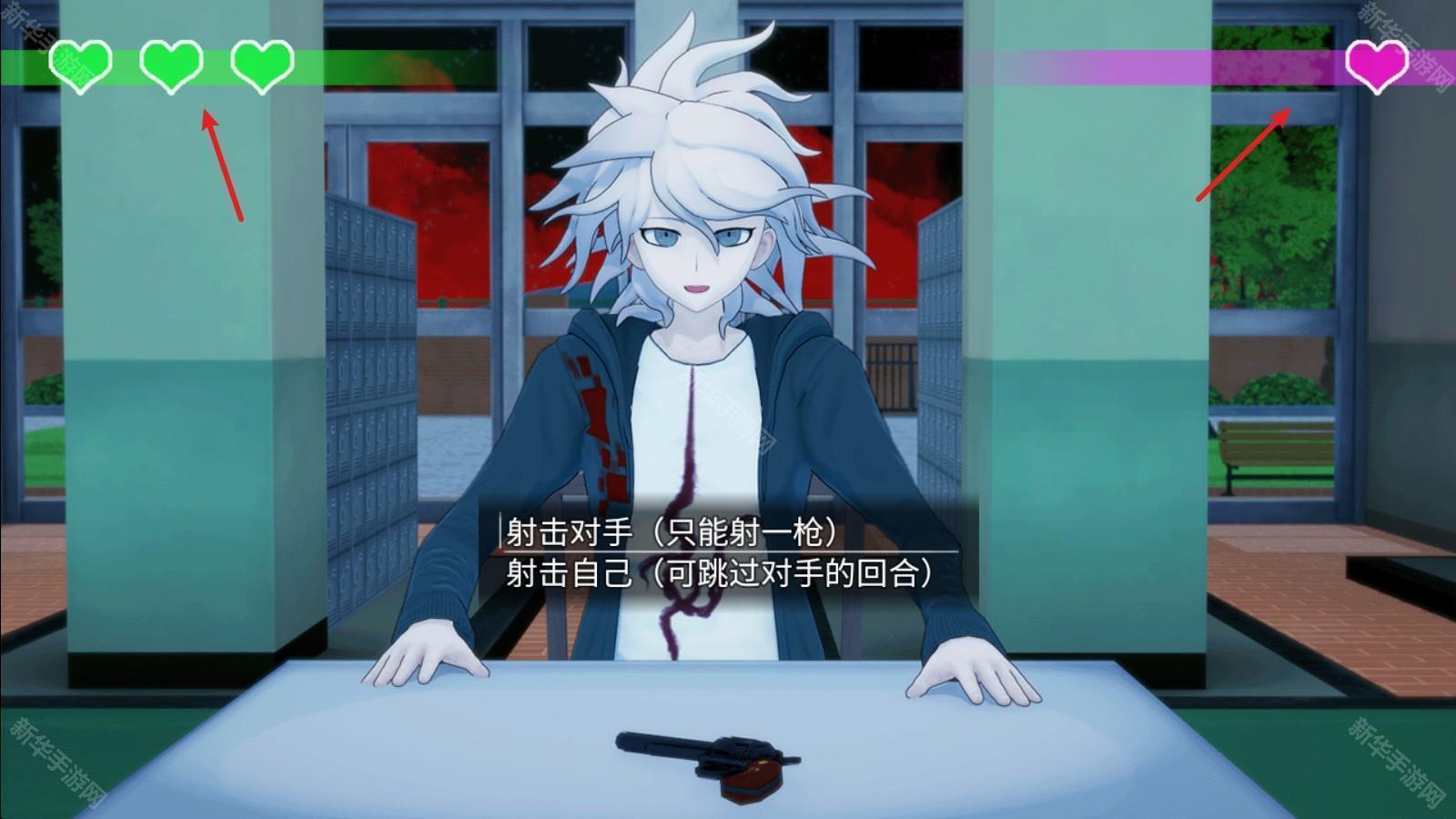 恶魔轮盘弹丸论破版