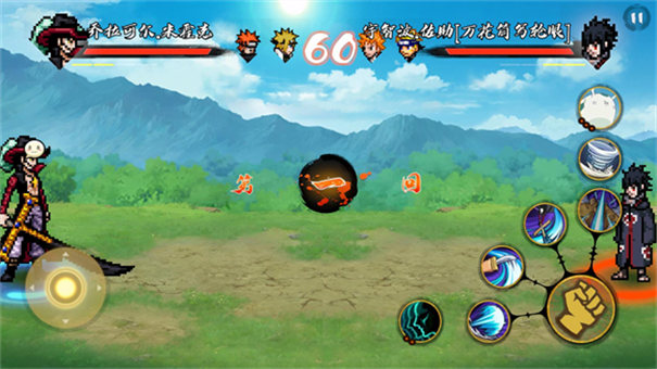 BNO跨界对决1.061版本截图3