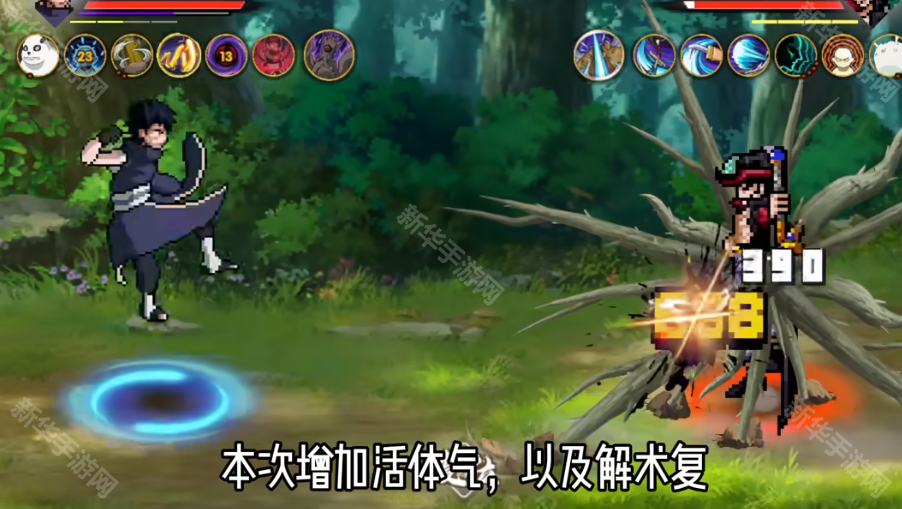 BNO跨界对决1.04版