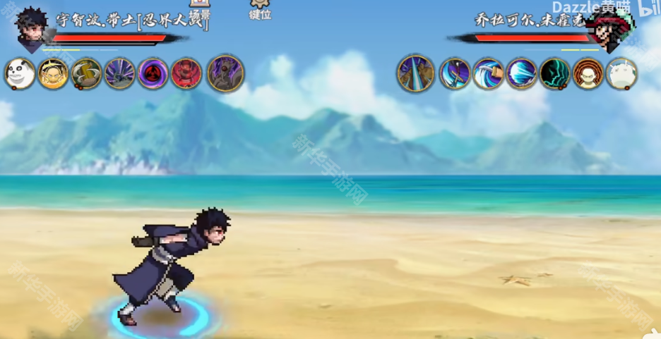 BNO跨界对决1.04版