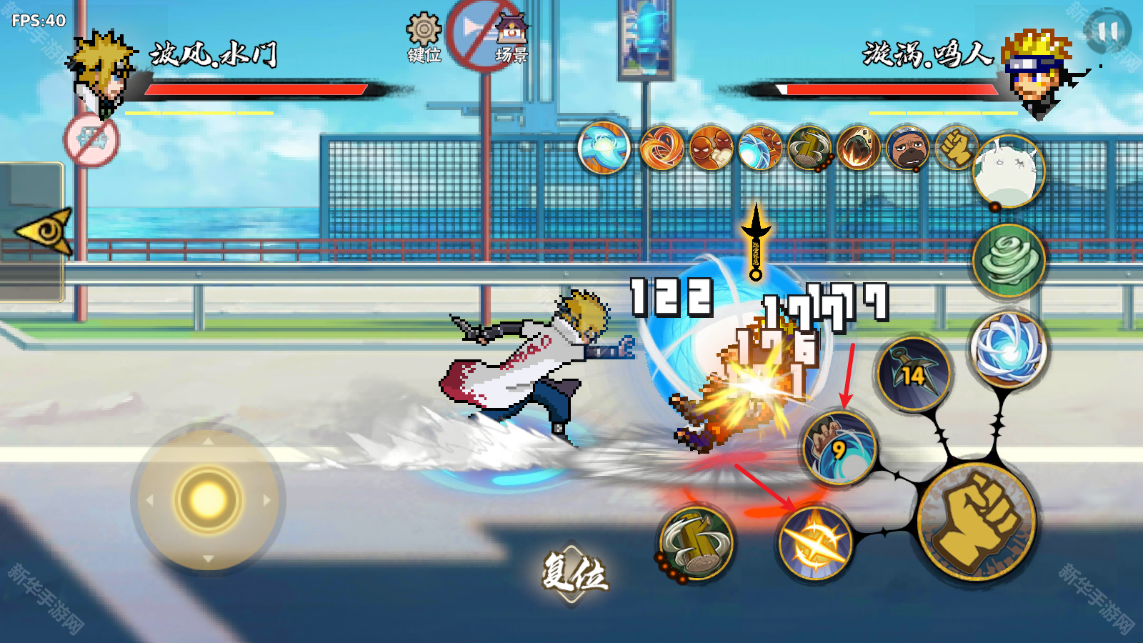 BNO跨界对决最新版