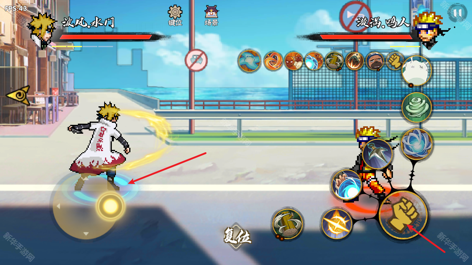 BNO跨界对决最新版