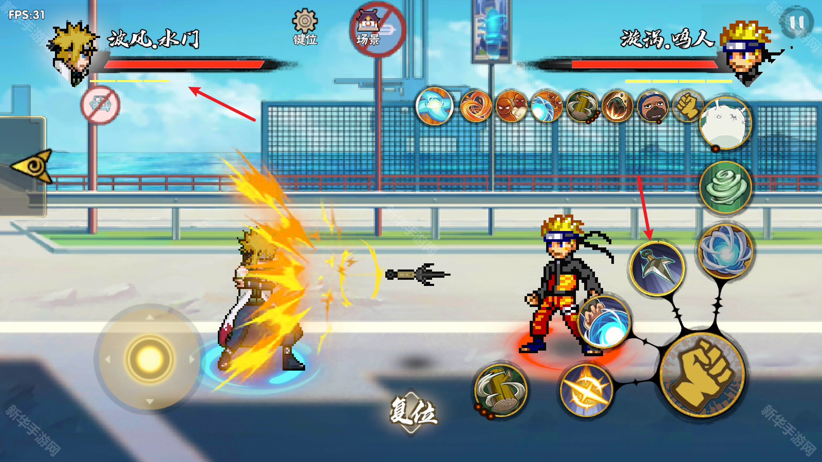 BNO跨界对决最新版