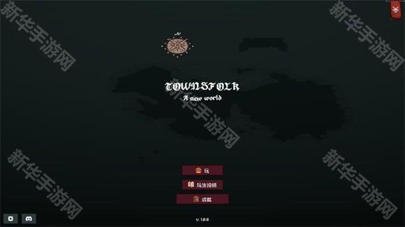 边陲遗民完整版