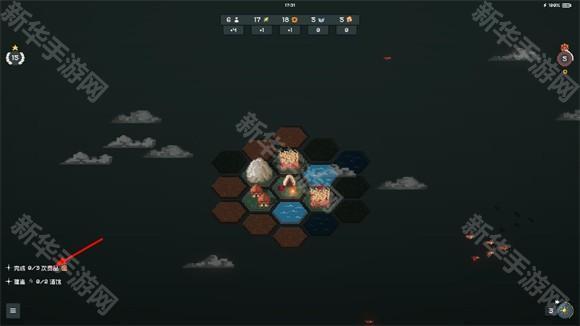 边陲遗民完整版