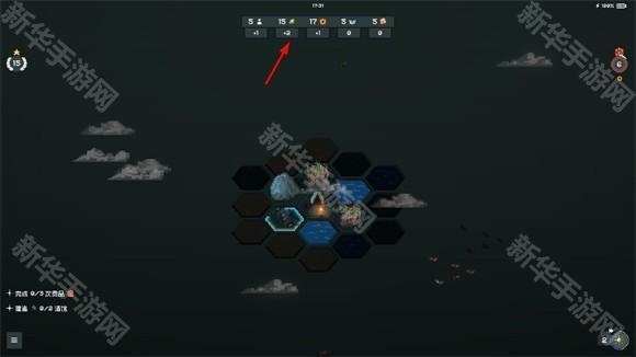 边陲遗民完整版