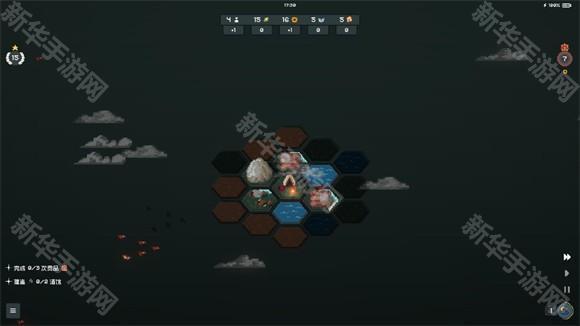 边陲遗民完整版