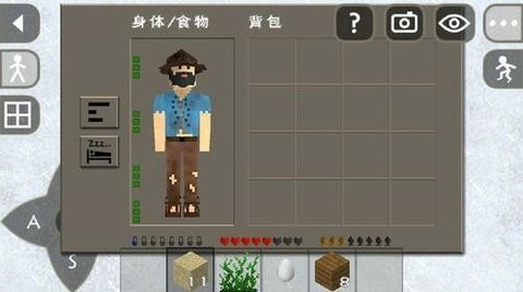 生存战争2丧尸危机DAYZ模组