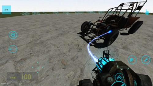 盖瑞模组中文版截图4