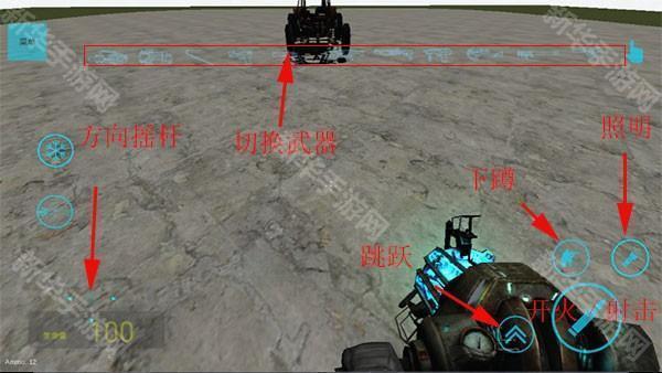 盖瑞模组自带模组版