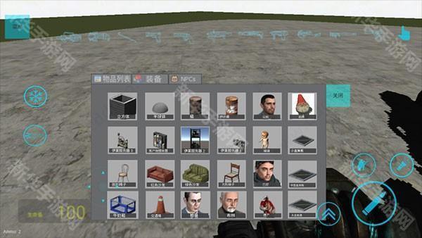 盖瑞模组自带模组版