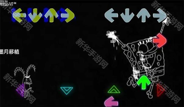 FNF错误化海绵宝宝