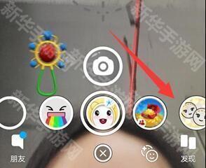 《snapchat》识别两个人脸方法