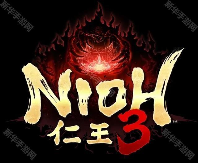 《仁王》系列最新作《仁王 3》正式发表 α体验版开放下载