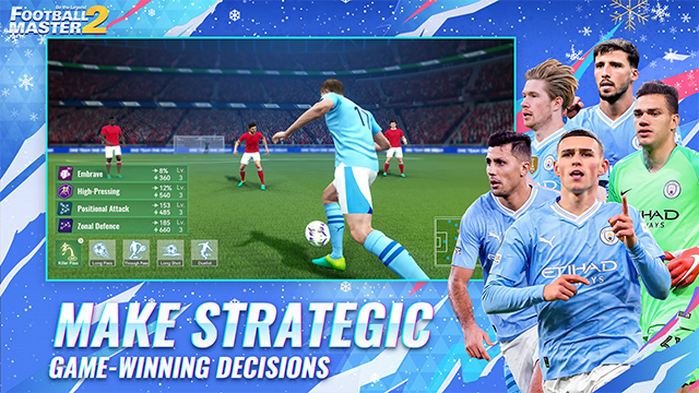 足球大师2