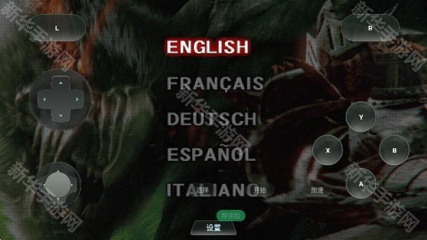 怪物猎人自由联合安卓下载