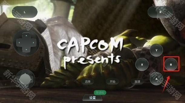 怪物猎人自由联合安卓下载